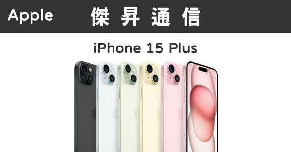 Apple Iphone Plus G