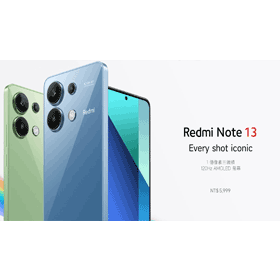 【機型介紹】空機價免6千！紅米Redmi Note 13主要規格功能整理！