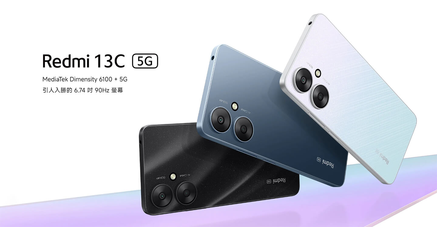 Redmi 13C 5G