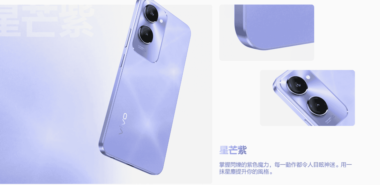 【購機技巧】vivo Y28s降價省錢攻略！最低價與便宜購買地點大公開！