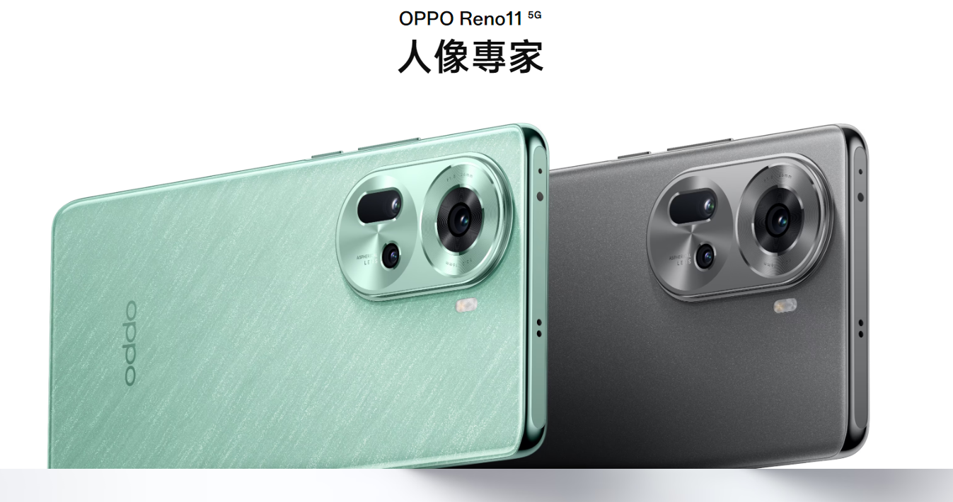 【購機技巧】OPPO Reno11系列有什麼災情和缺點？手機使用心得評價懶人包！