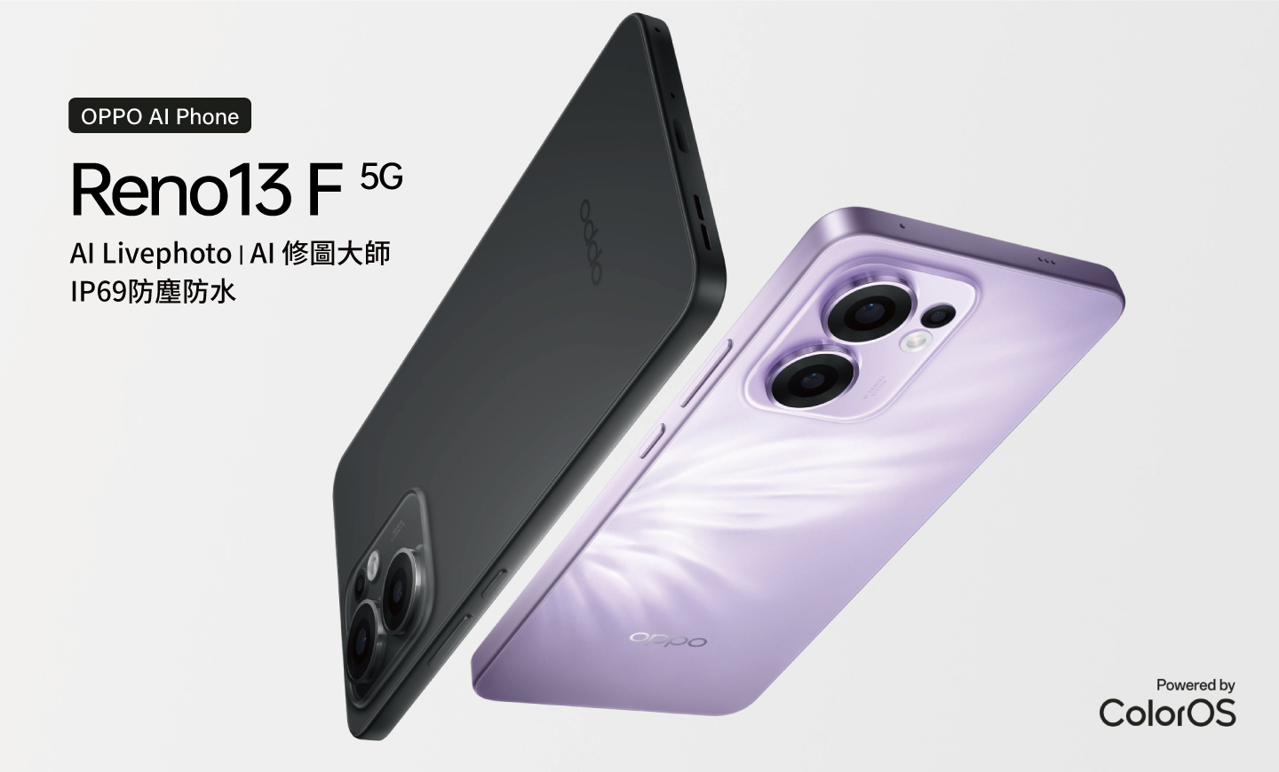 OPPO Reno13 F