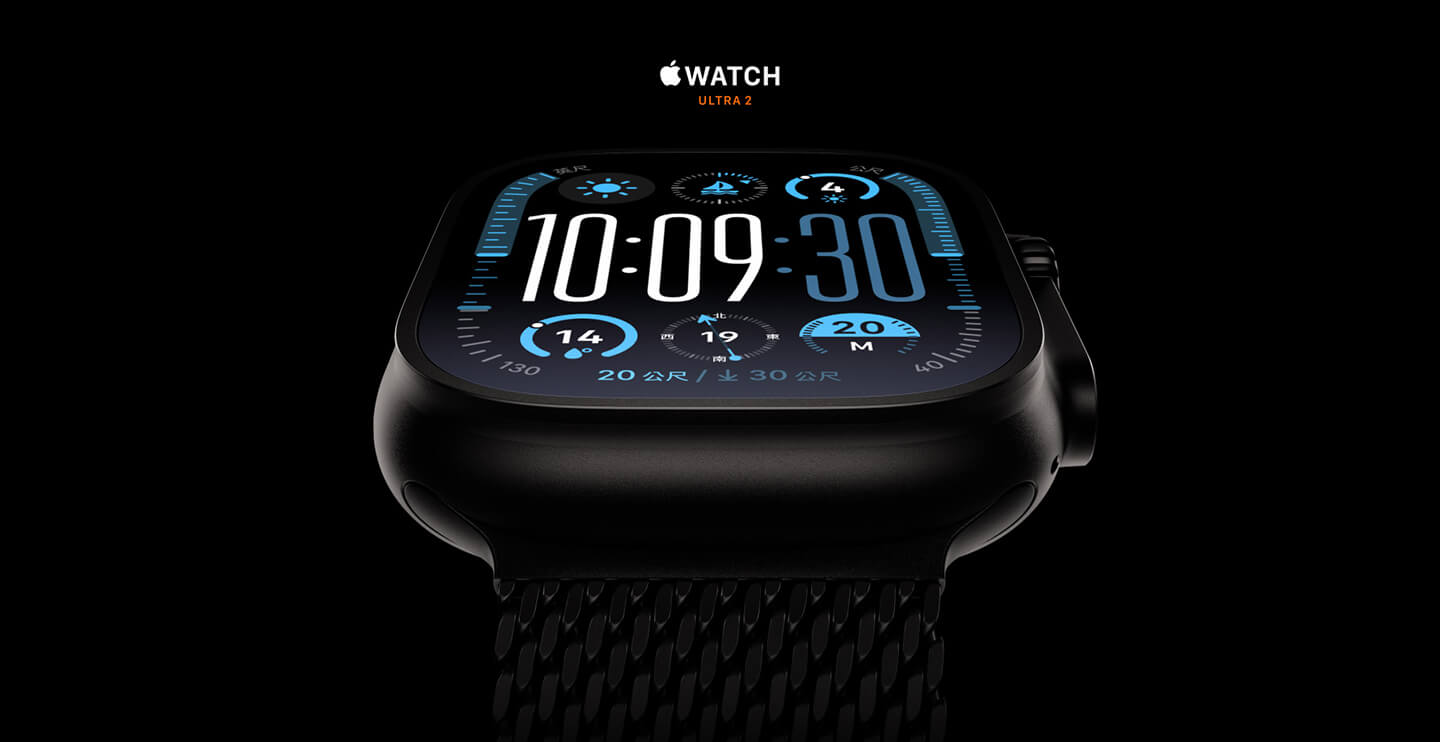 Apple Watch Ultra 2