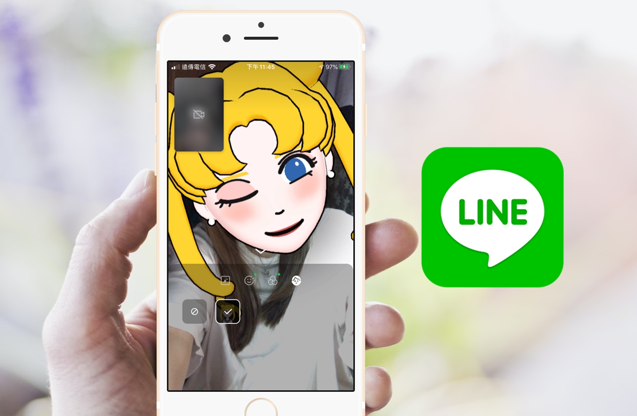科技新知】LINE視訊通話新功能：如何套用Q版虛擬人像、虛擬背景？傑昇 
