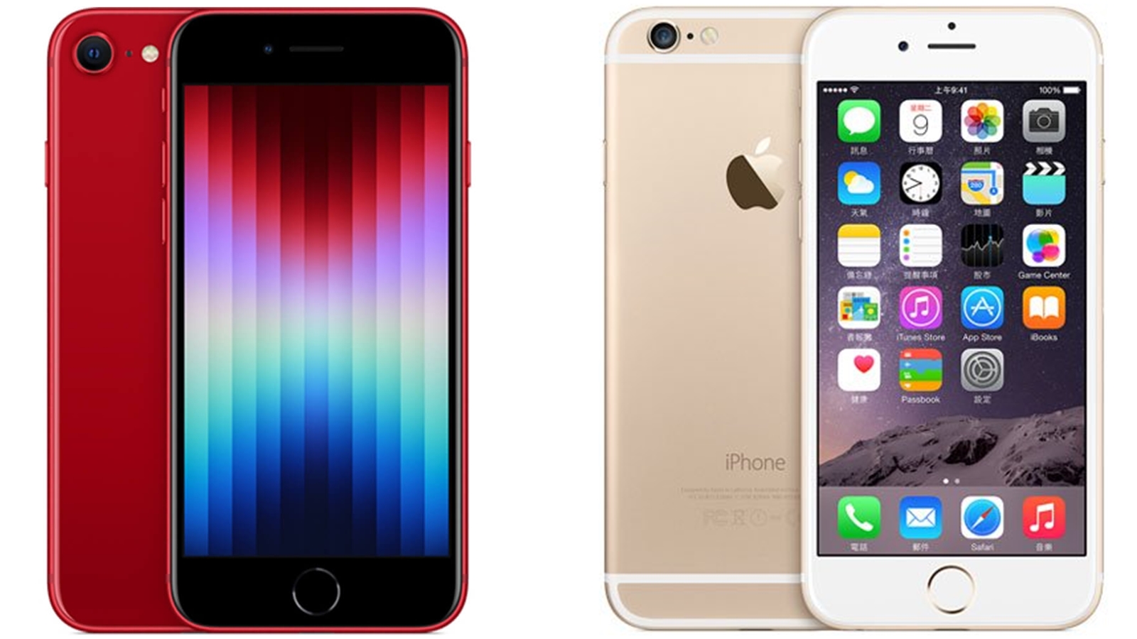 【機型比較】iPhone SE3與iPhone 6的不同差異為何？該怎麼選擇？哪裡買最便宜？