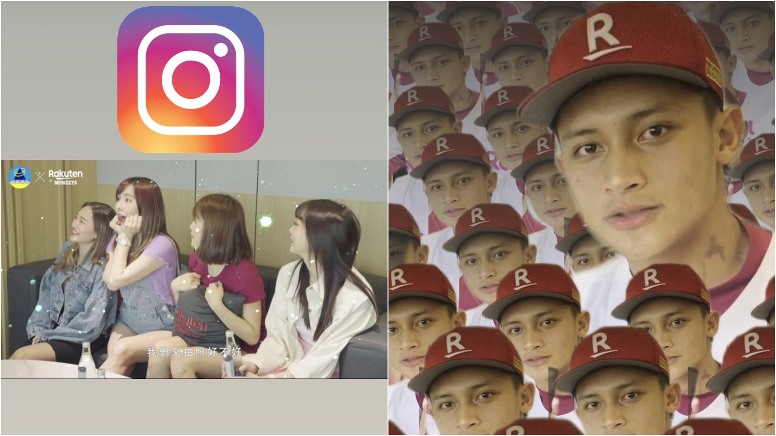 【科技新知】Instagram (IG)拍好的照片/影片如何套用濾鏡特效？