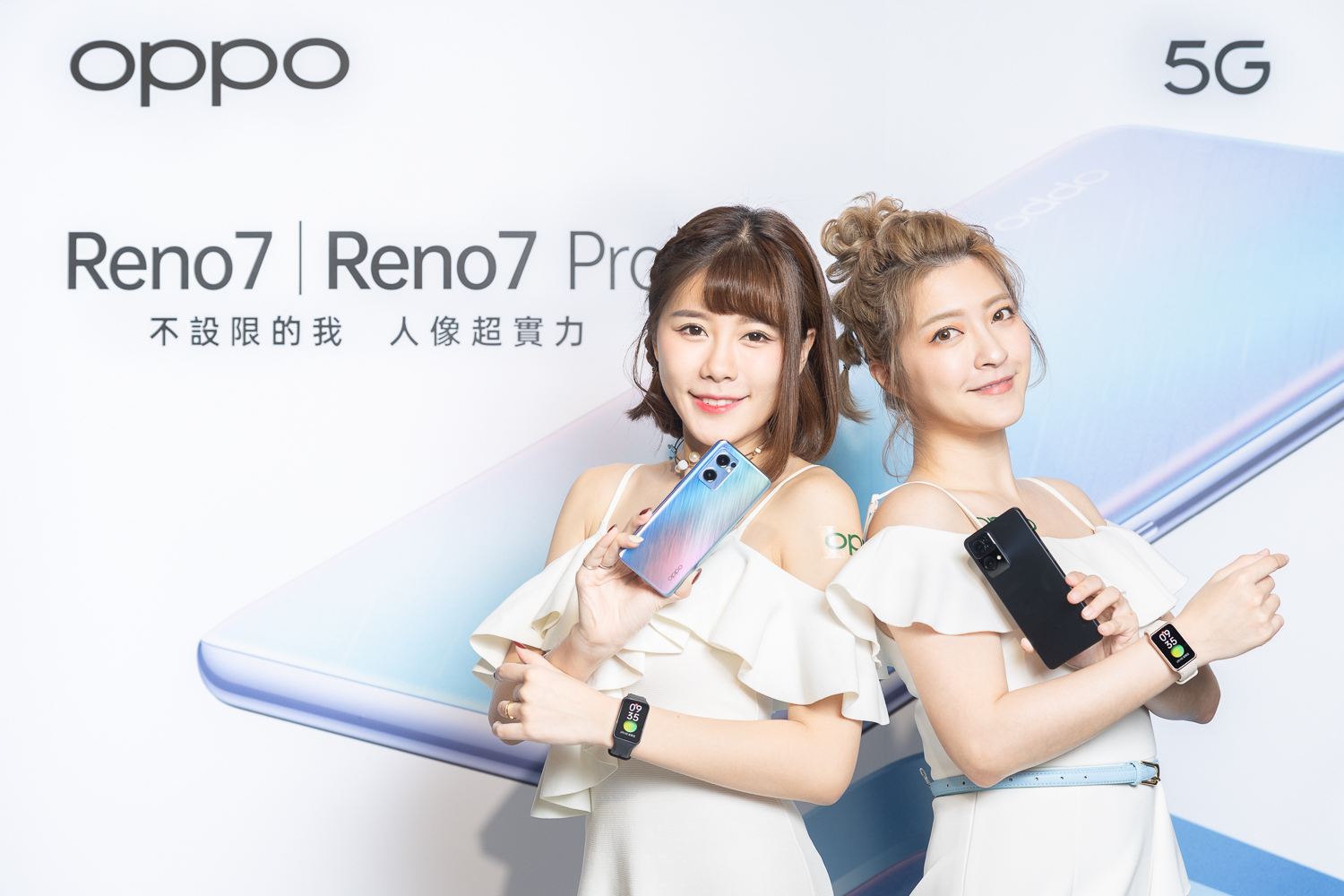來傑昇通信預購OPPO Reno7系列現賺6千6！Reno6系列大降價！