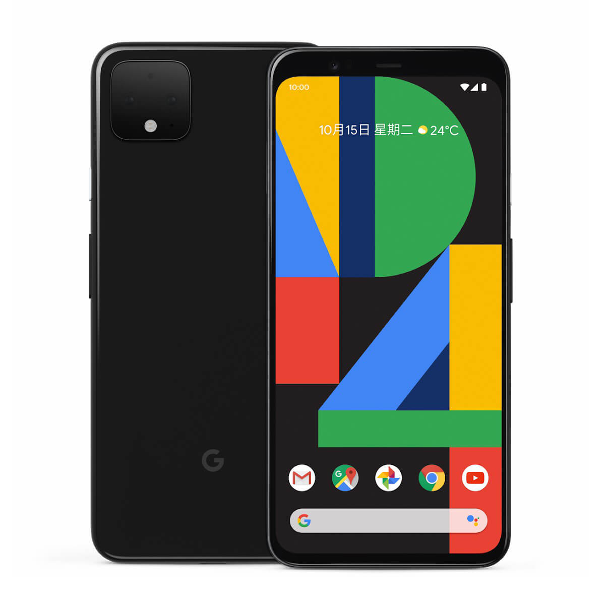 Google Pixel 4 (6G/64G)