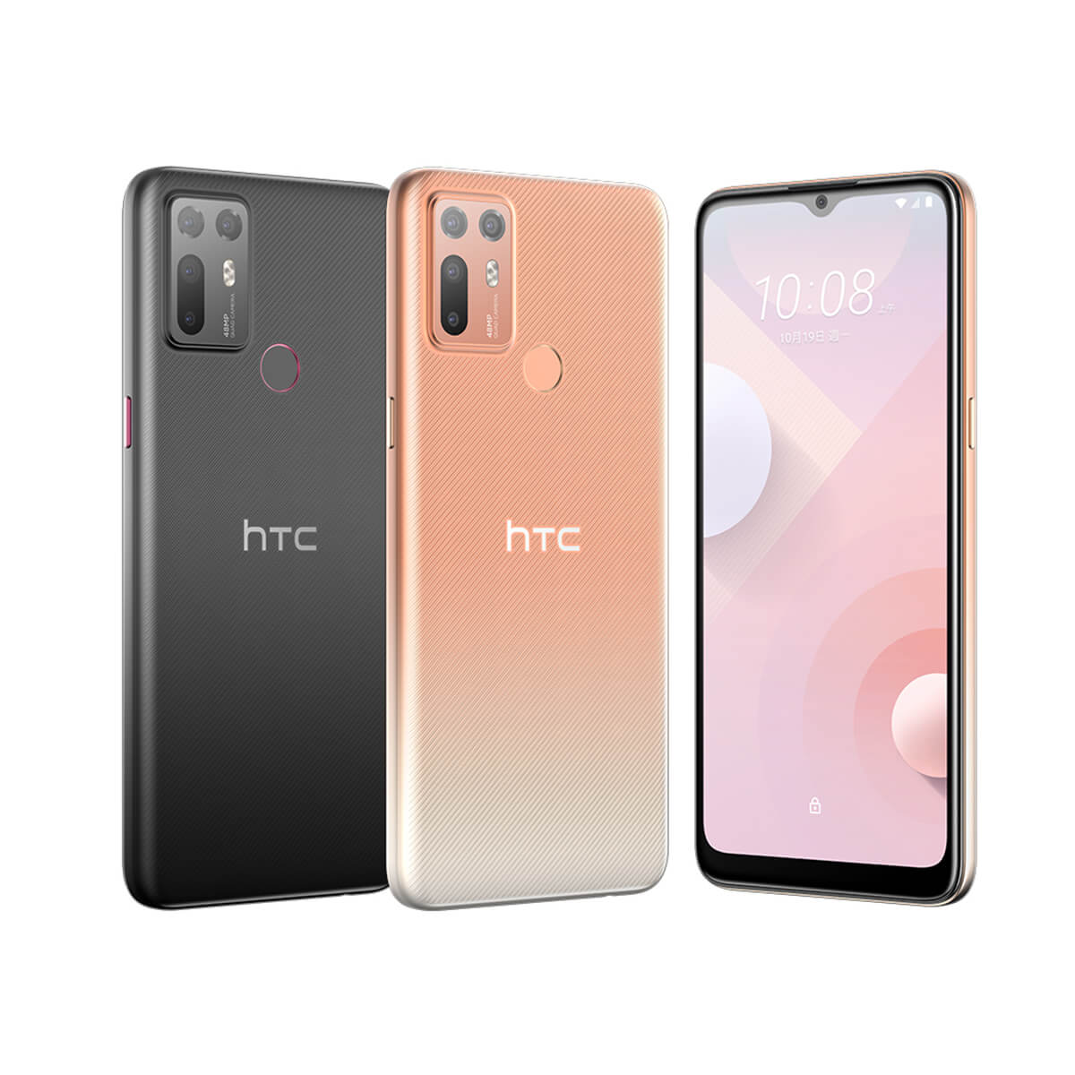 HTC Desire 20+ (6G/128G)