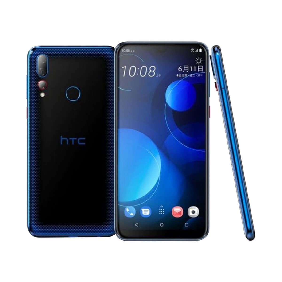 19 плюс. HTC u19e. HTC Desire 19e. Смартфон HTC Desire 12s 4/64gb. HTC u13 Price.