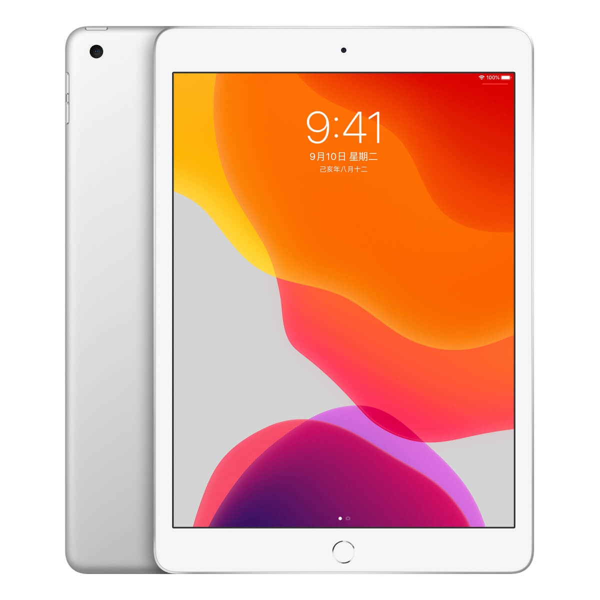 Apple iPad 10.2 7代wifi (128G)最低價格,規格,跑分,比較及評價|傑昇