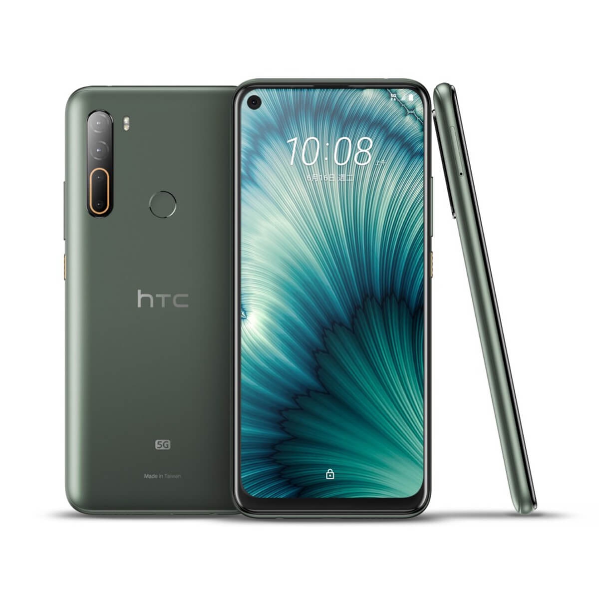 Где купить htc u20