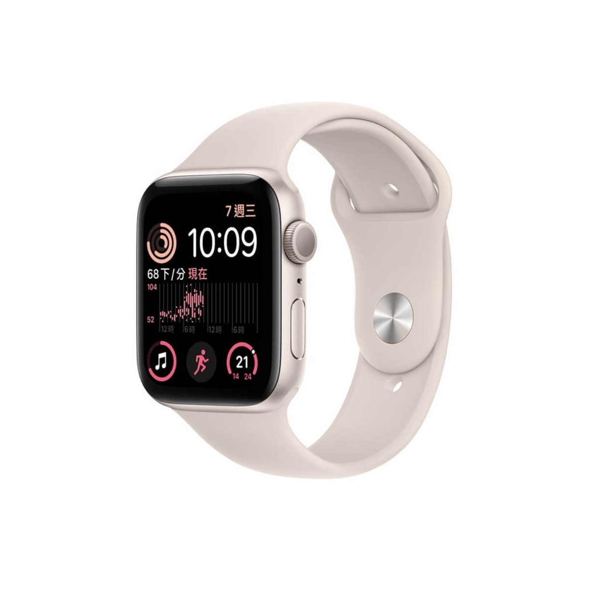 Apple Watch SE (44mm) GPS版