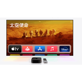 【機型介紹】Apple TV 4K第3代重點規格功能整理！售價多少？