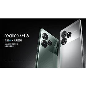 【機型介紹】realme首款AI旗艦機亮相！realme GT 6有哪些特色功能？