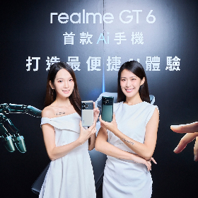【快訊】realme GT 6 台灣上市！規格配色詳情點這裡