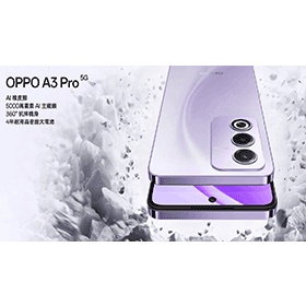 【機型介紹】AI手機免8千元！OPPO A3 Pro亮點特色功能一次看！