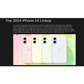 【持續更新】iPhone 16蘋果發表會公布了！上市時間/新顏色外觀/價格/升級規格功能預測懶人包