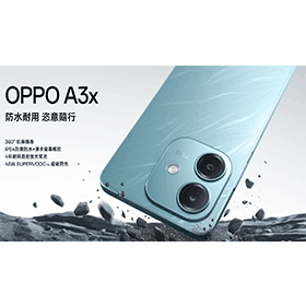 【機型介紹】防水手機免5千元！OPPO A3x特色規格/續航/功能一次看！