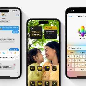 【快訊】該升級iOS18嗎？果份升級後崩潰：這介面變難用