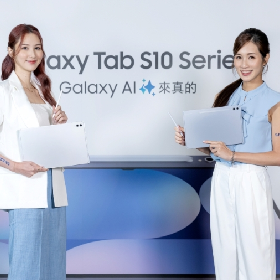 【快訊】Galaxy Tab S10系列登台 規格售價一次看清