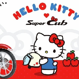 【車型介紹】慶祝50週年！Hello Kitty X Super Cub限量機車來了