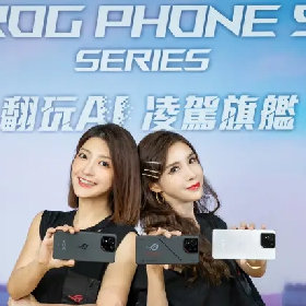 【快訊】ROG Phone 9系列發表！規格售價一次看