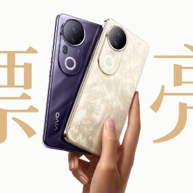 【快訊】自拍好手機+1！vivo S20系列發表