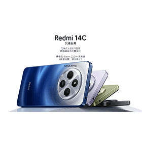 【機型介紹】大螢幕千元手機！紅米Redmi 14C規格評價看這裡！