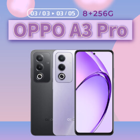 【本週獨賣】超強 5,000 萬畫素AI主鏡頭，隨便一拍都好看！OPPO A3 Pro 8+256G 現省 3100元 ~